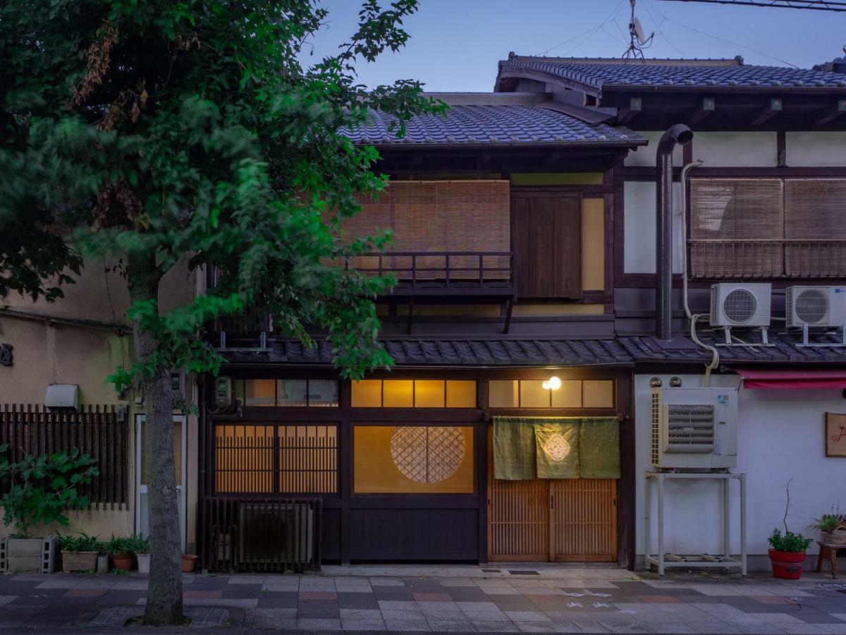 Machiya Karigane Casa vacanze *