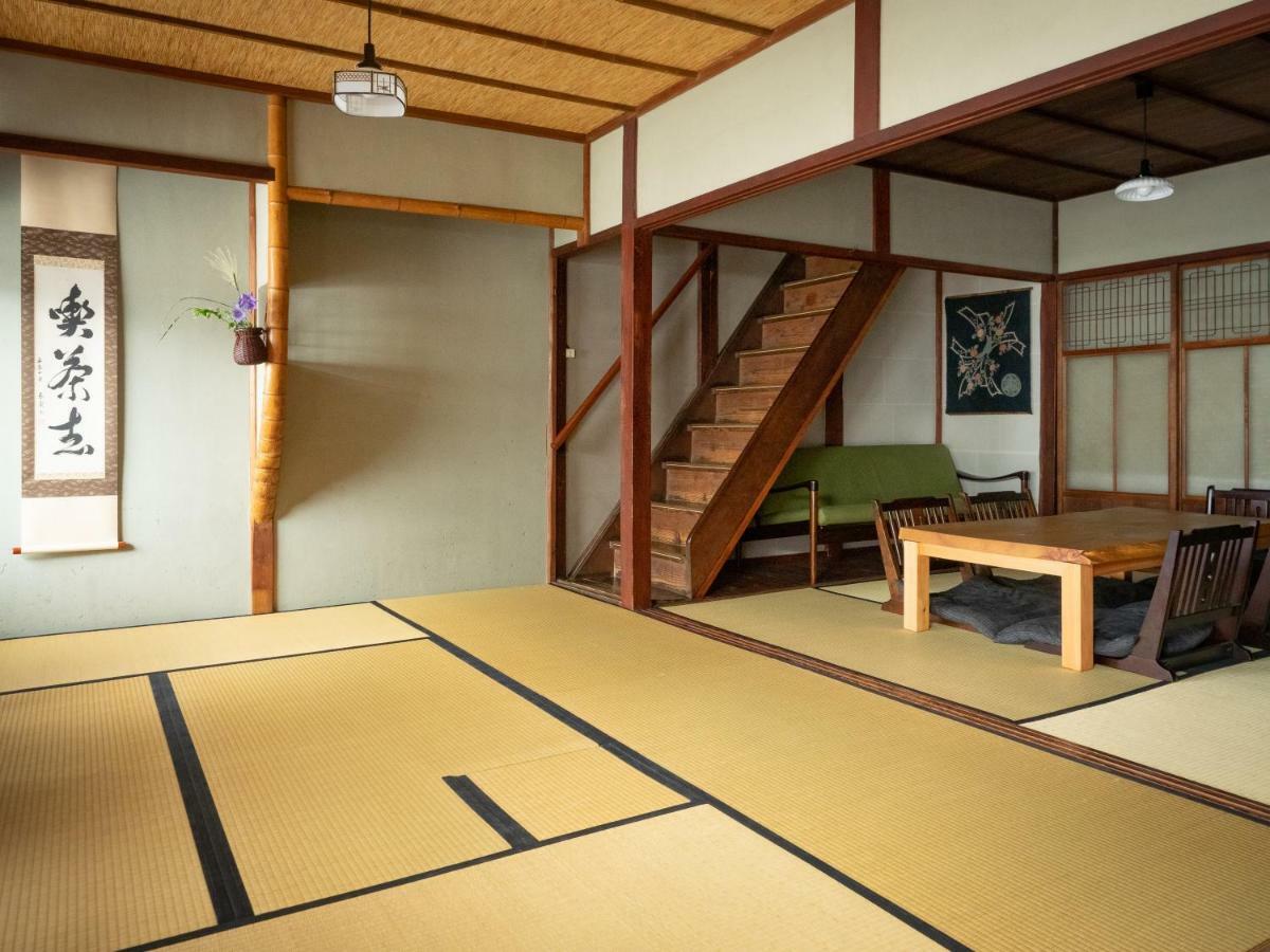 Machiya Karigane Kyōto