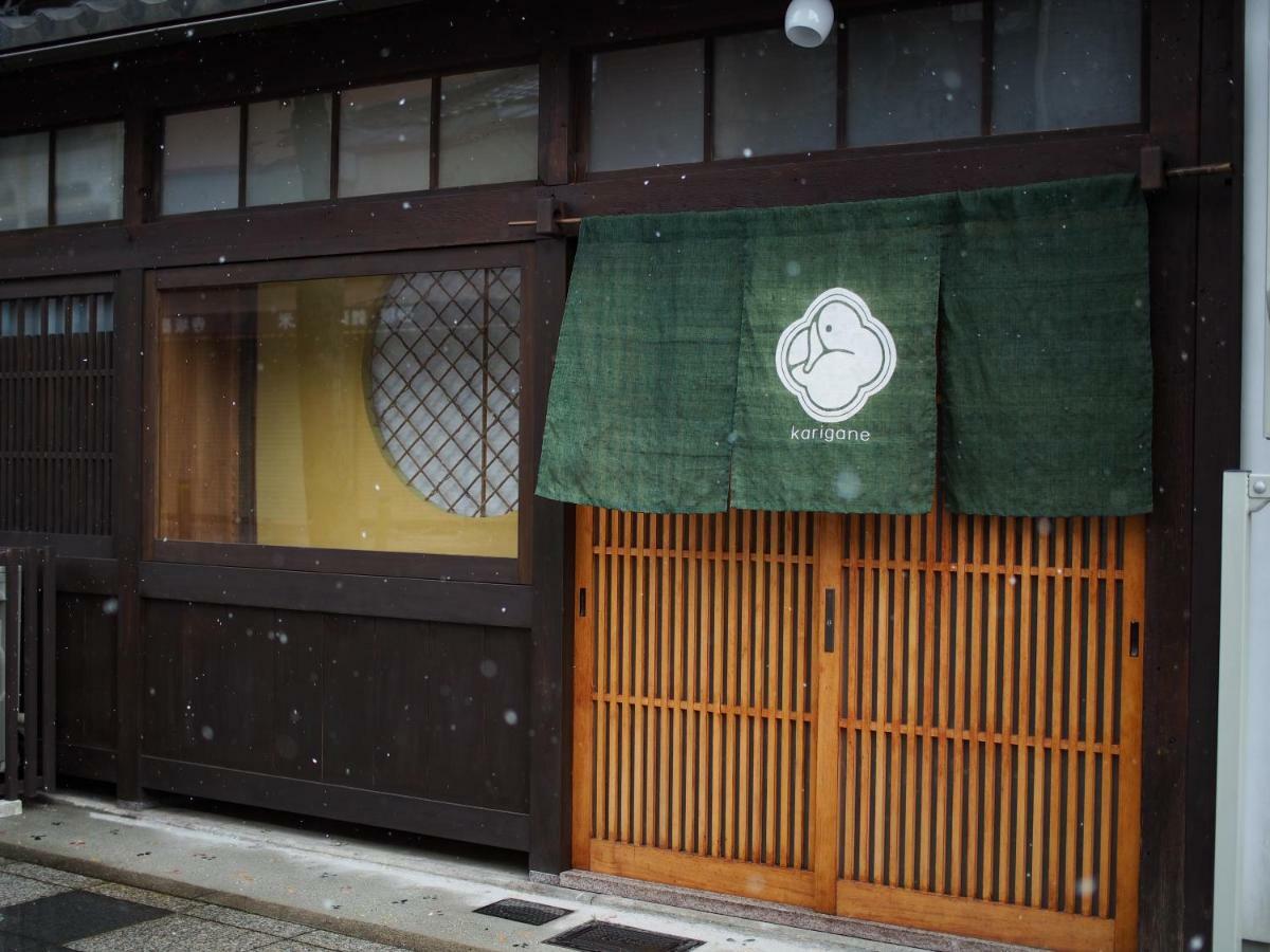 Casa vacanze Machiya Karigane
